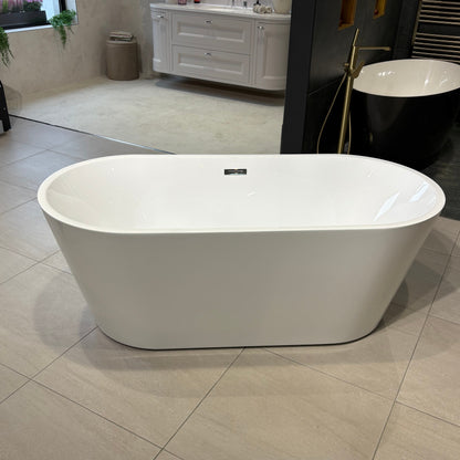 Provence Freestanding Bath 1600 x 750