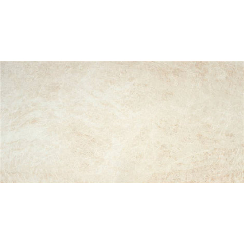 Beige rug with a subtle pattern on a white background